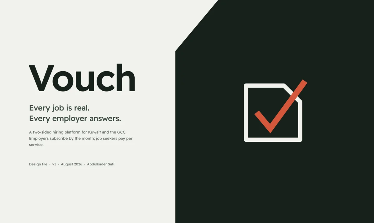 Vouch